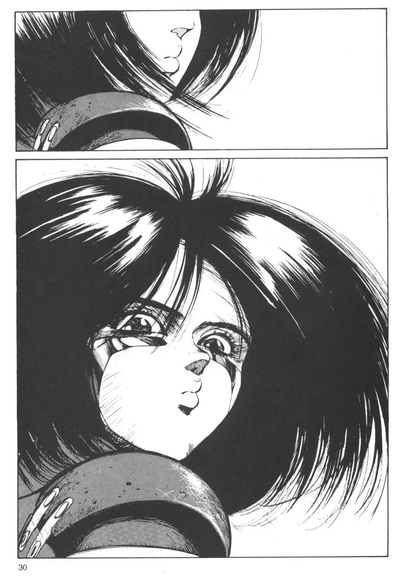 Battle Angel Alita Chapter 13 page 27 - Chapter 13