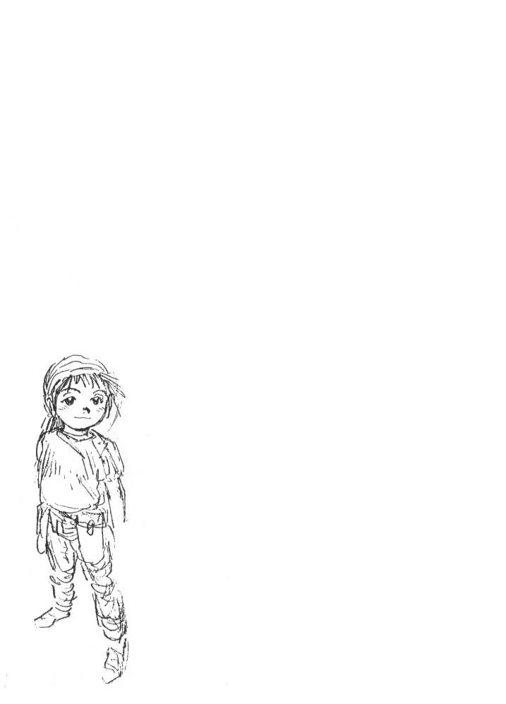 Battle Angel Alita Chapter 13 page 46 - Chapter 13