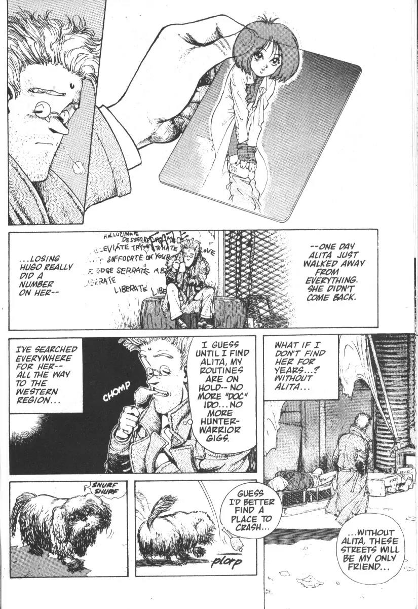 Battle Angel Alita Chapter 13 page 7 - Chapter 13