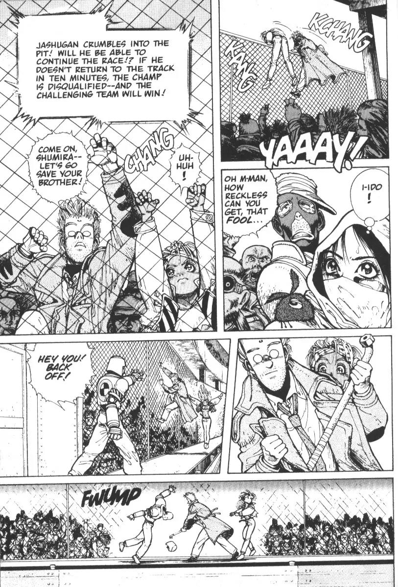 Battle Angel Alita Chapter 14 page 13 - Chapter 14