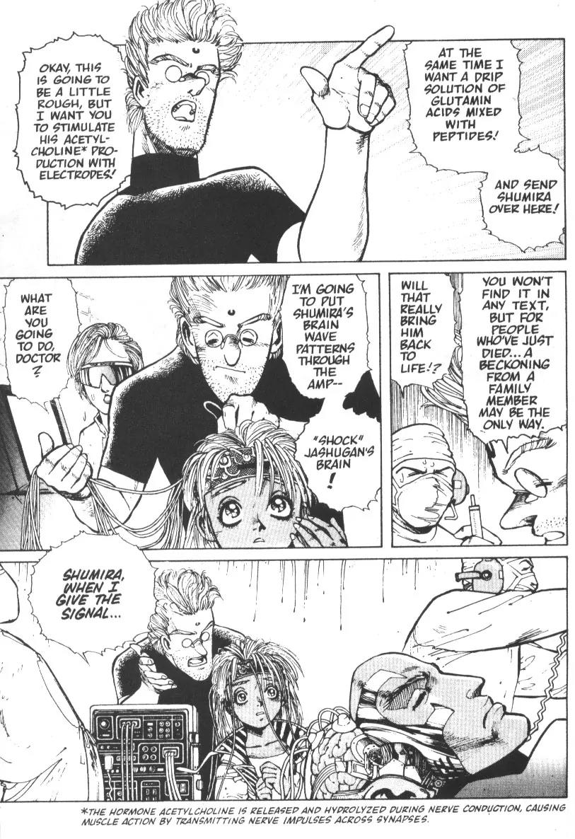 Battle Angel Alita Chapter 14 page 17 - Chapter 14
