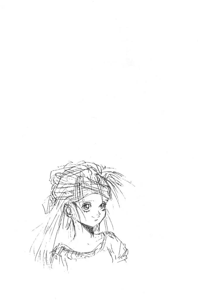Battle Angel Alita Chapter 15 page 42 - Chapter 15