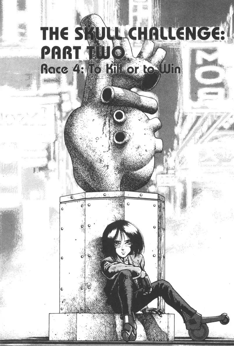 Battle Angel Alita Chapter 16 page 1 - Chapter 16