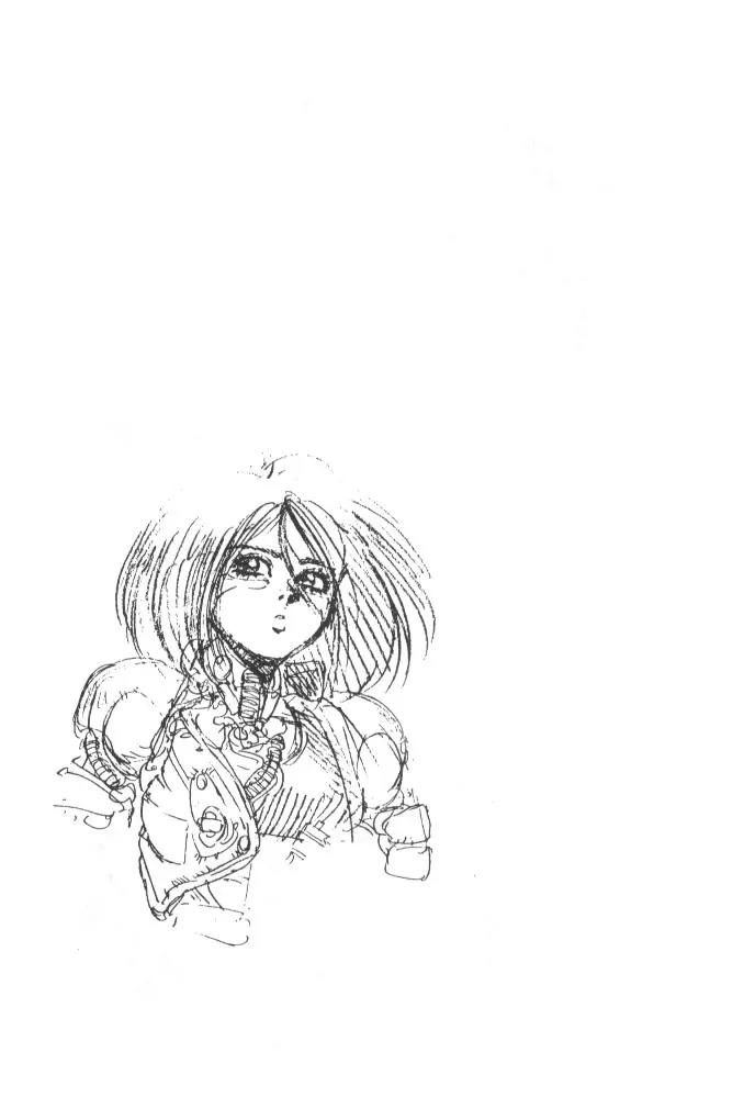 Battle Angel Alita Chapter 16 page 43 - Chapter 16