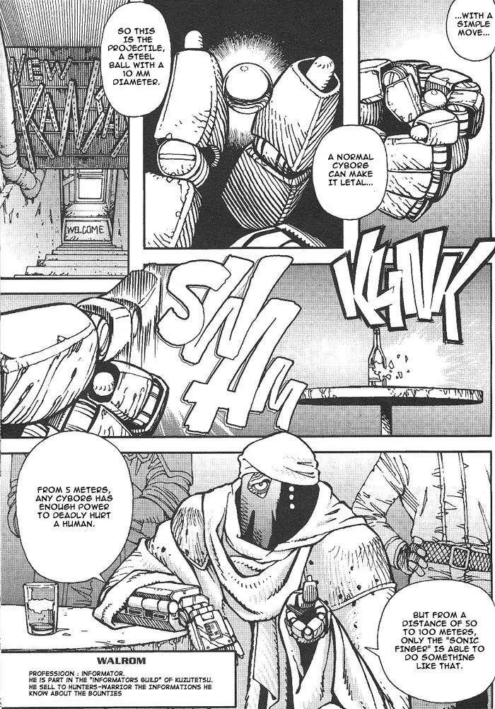 Battle Angel Alita Chapter 17.1 page 25 - Chapter 17.1