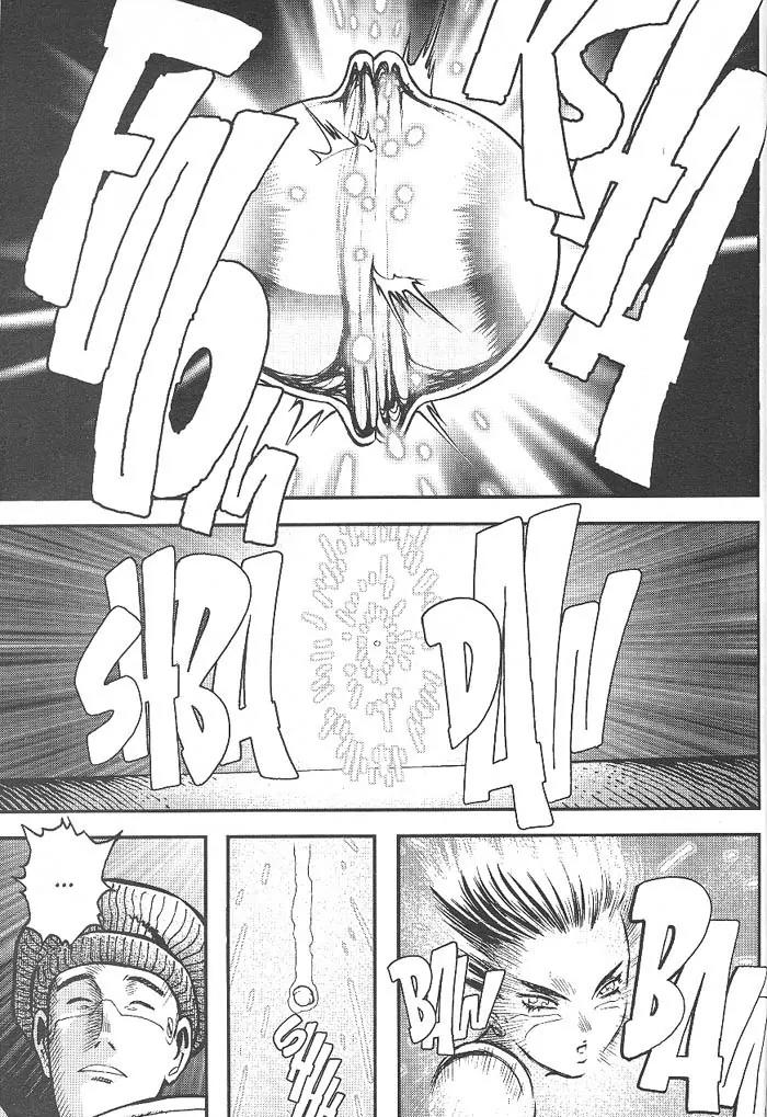 Battle Angel Alita Chapter 17.2 page 32 - Chapter 17.2