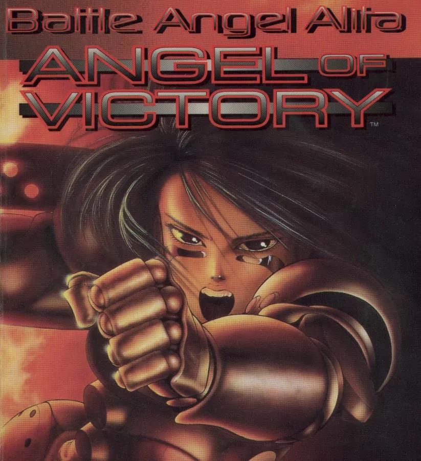 Battle Angel Alita Chapter 18 page 1 - Chapter 18