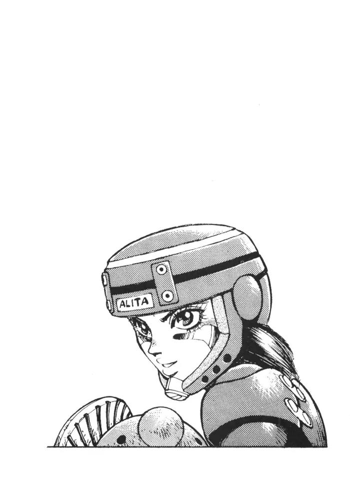 Battle Angel Alita Chapter 18 page 2 - Chapter 18