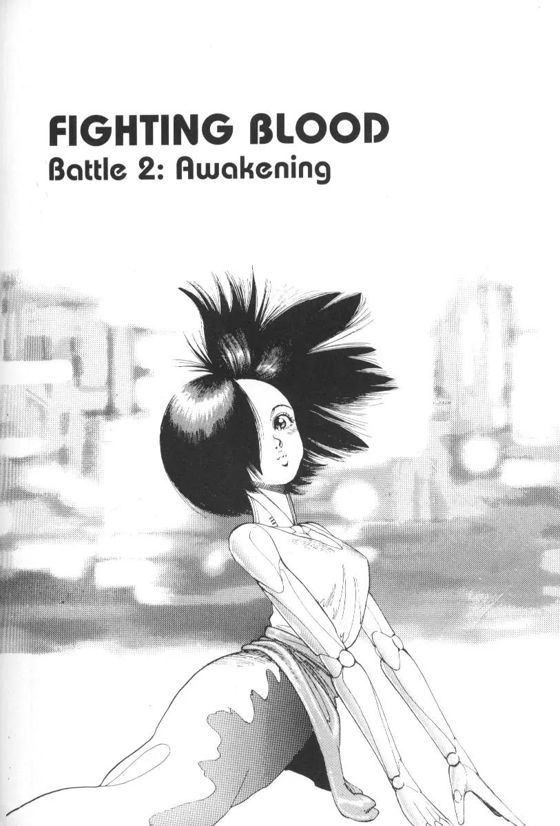 Battle Angel Alita Chapter 2 page 1 - Chapter 2