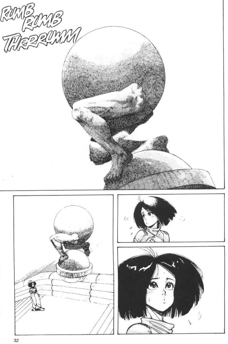 Battle Angel Alita Chapter 2 page 2 - Chapter 2