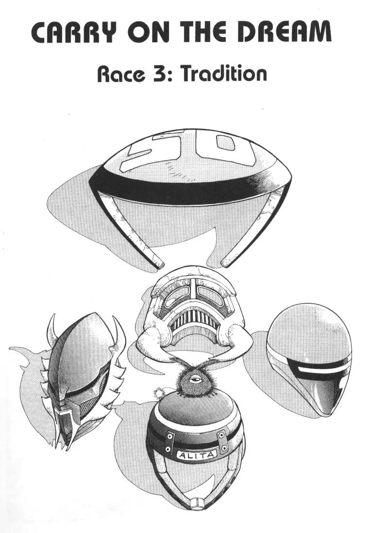 Battle Angel Alita Chapter 20 page 1 - Chapter 20