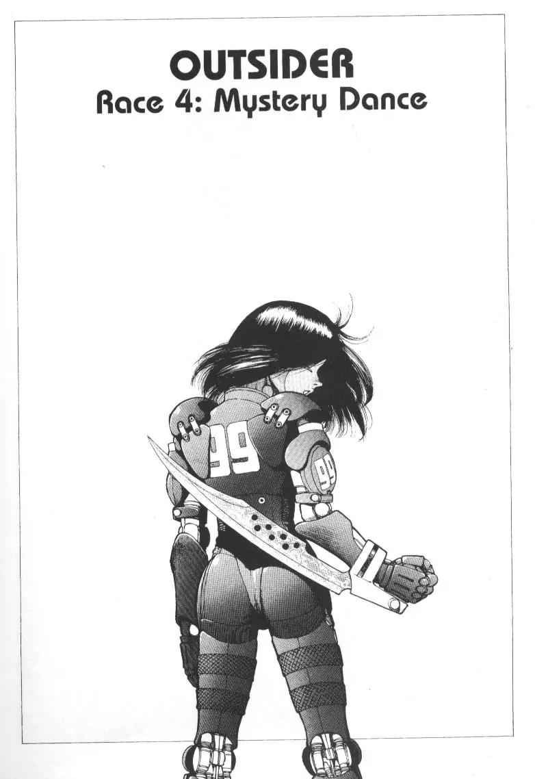 Battle Angel Alita Chapter 21 page 1 - Chapter 21