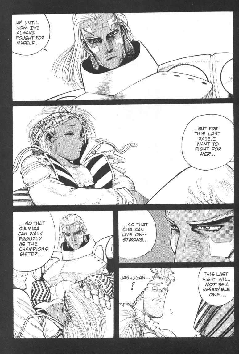 Battle Angel Alita Chapter 21 page 22 - Chapter 21