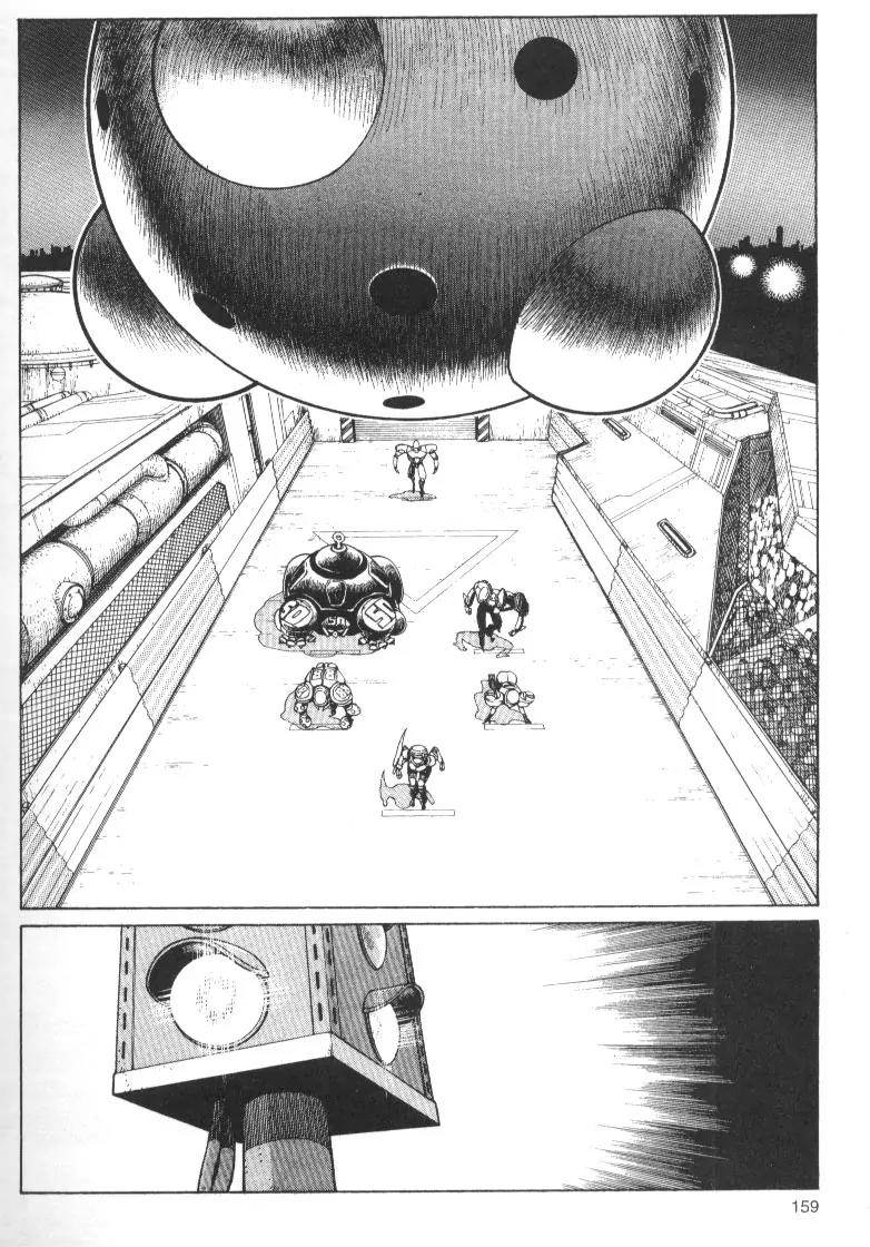 Battle Angel Alita Chapter 22 page 1 - Chapter 22