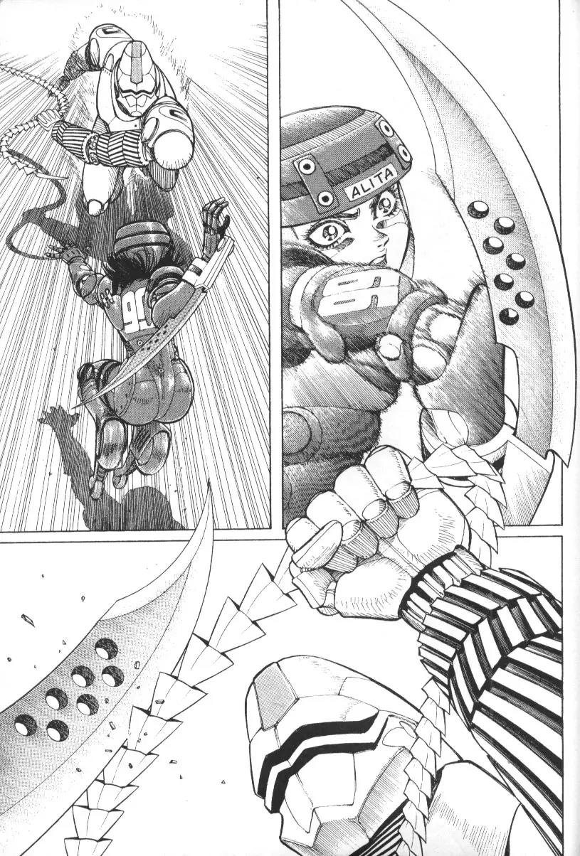 Battle Angel Alita Chapter 22 page 11 - Chapter 22
