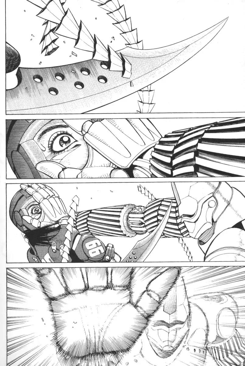 Battle Angel Alita Chapter 22 page 12 - Chapter 22