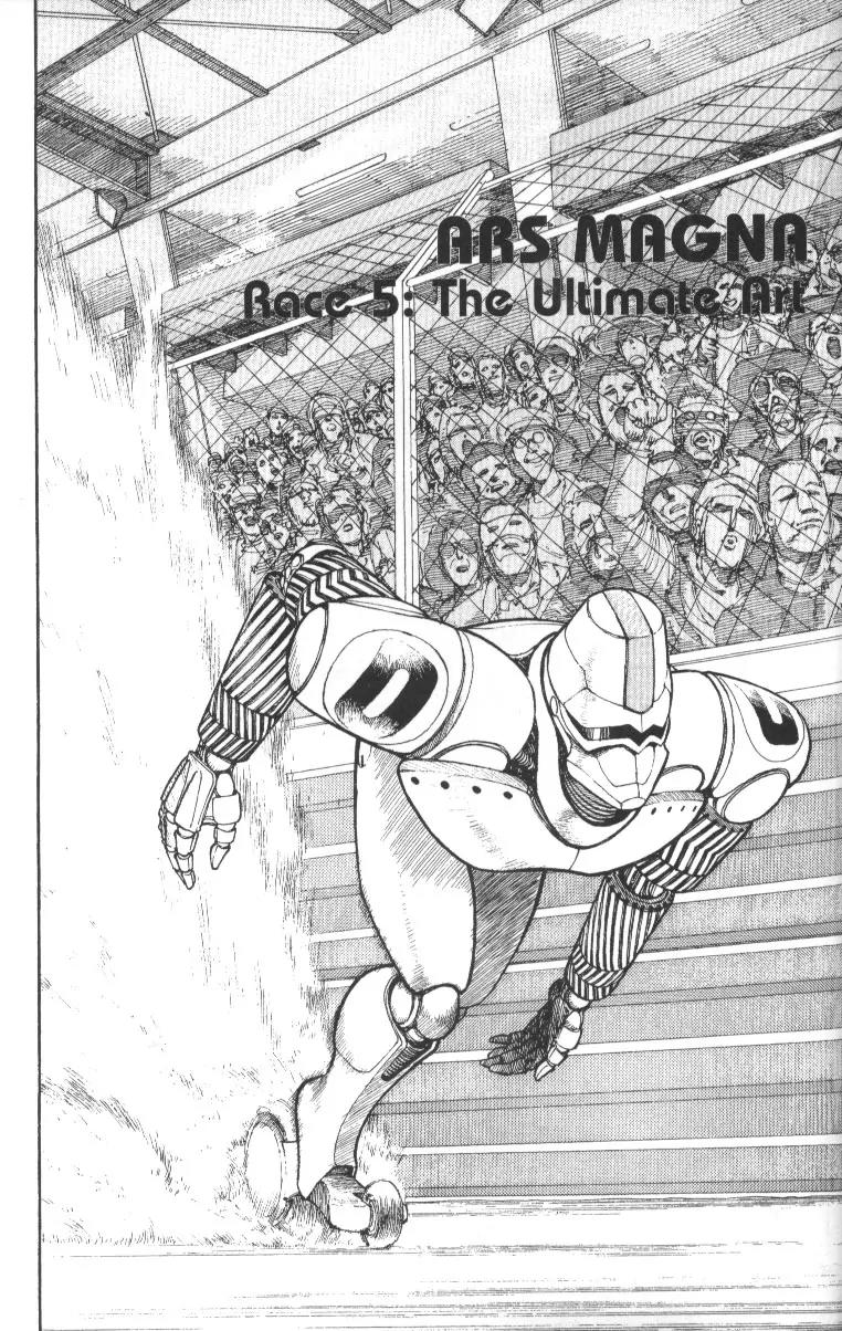 Battle Angel Alita Chapter 22 page 2 - Chapter 22