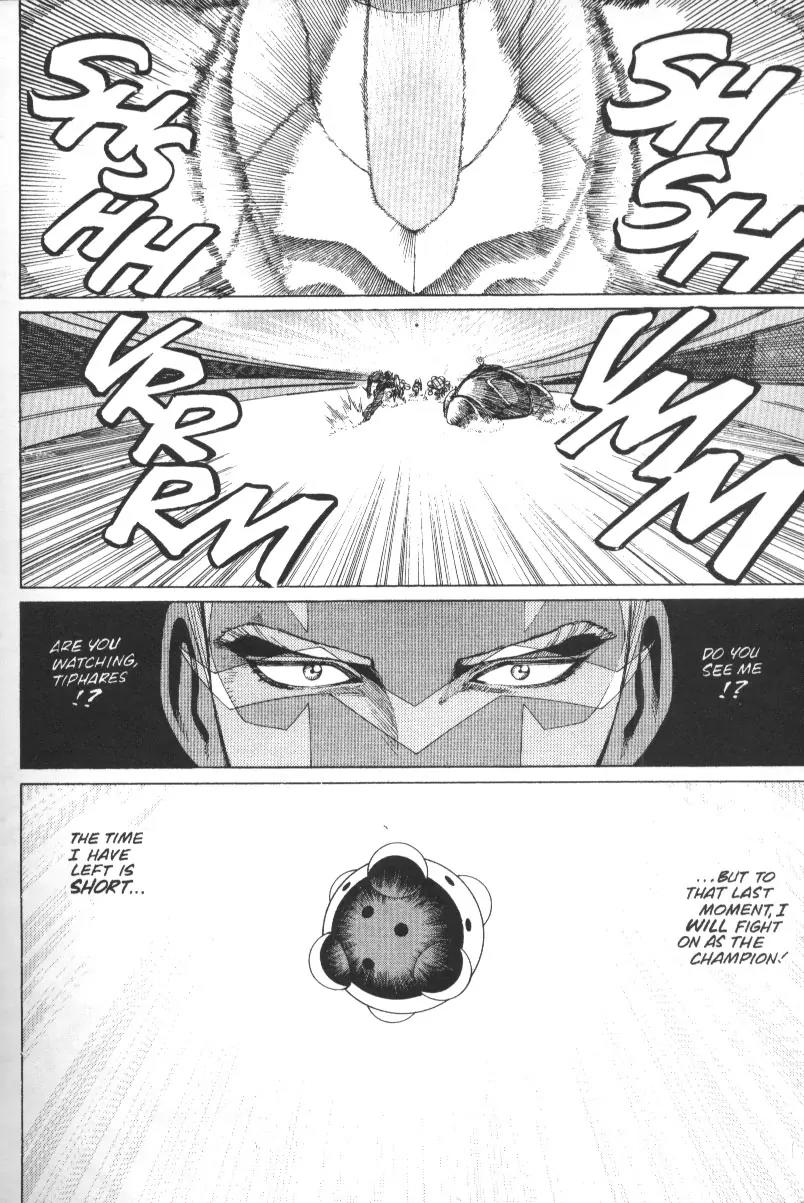 Battle Angel Alita Chapter 22 page 3 - Chapter 22
