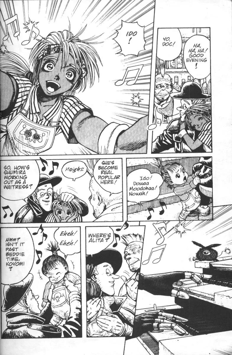 Battle Angel Alita Chapter 23 page 12 - Chapter 23