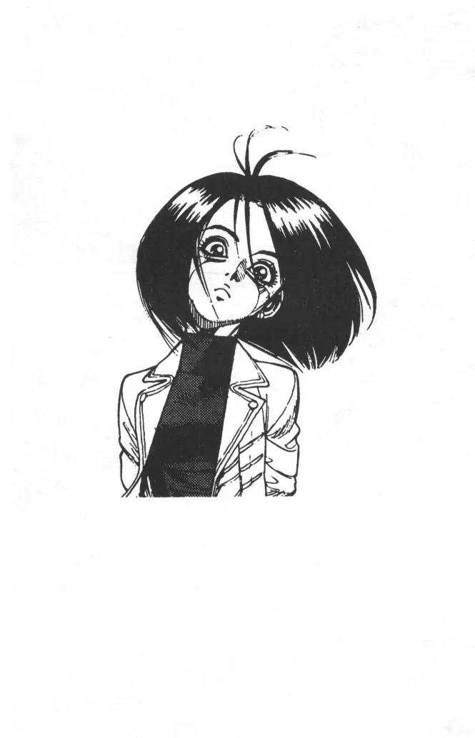 Battle Angel Alita Chapter 24 page 21 - Chapter 24