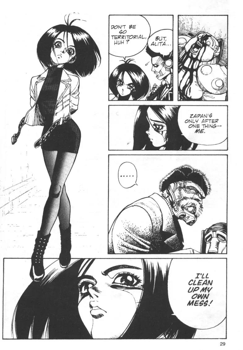 Battle Angel Alita Chapter 24 page 4 - Chapter 24