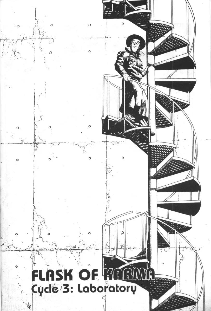 Battle Angel Alita Chapter 25 page 1 - Chapter 25