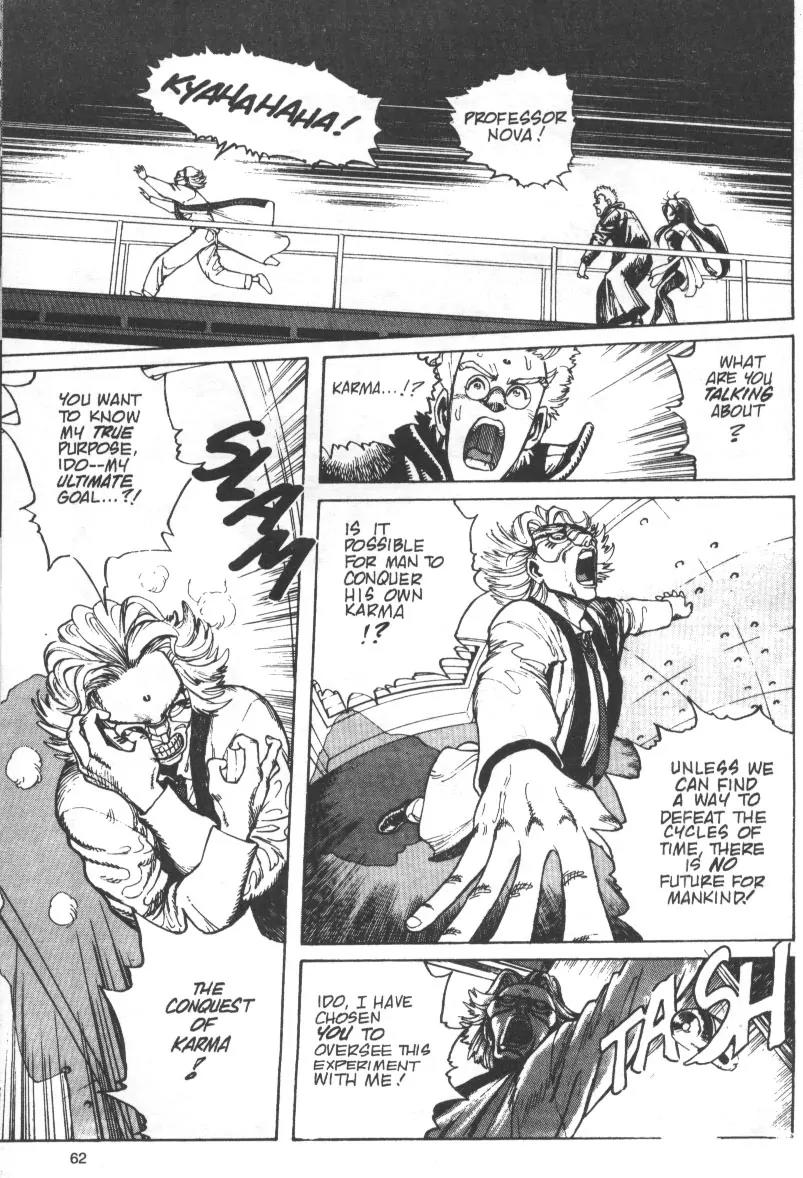Battle Angel Alita Chapter 25 page 16 - Chapter 25