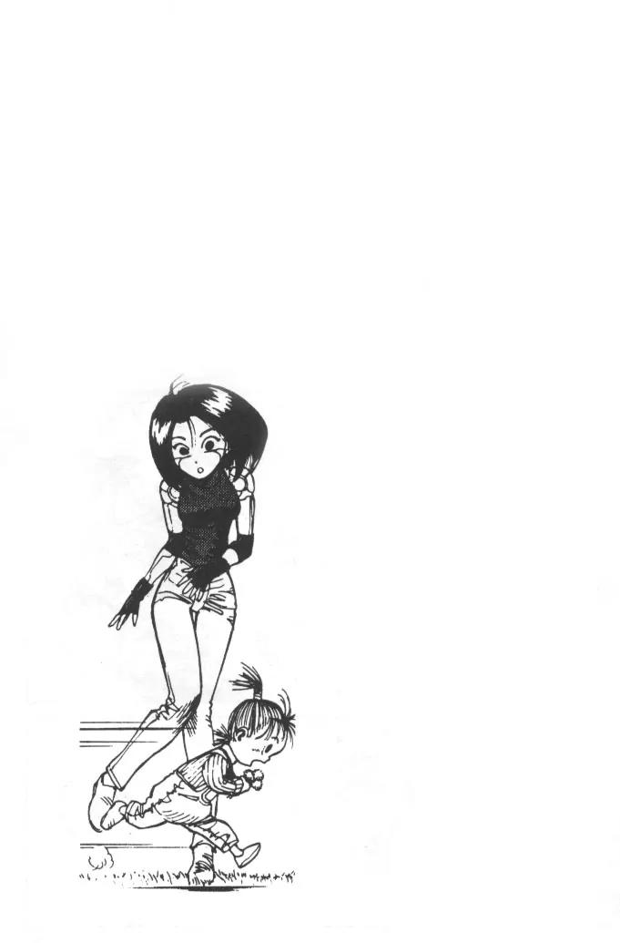 Battle Angel Alita Chapter 25 page 46 - Chapter 25