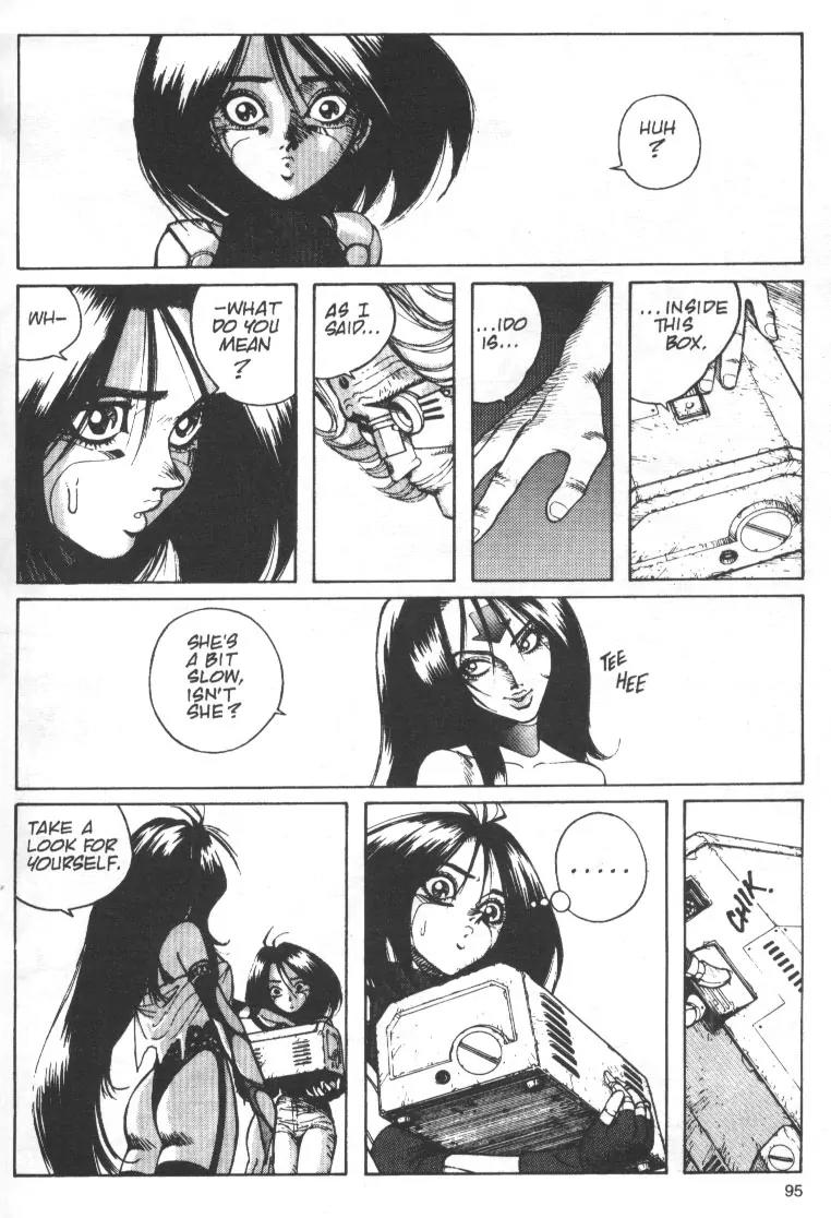 Battle Angel Alita Chapter 26 page 3 - Chapter 26