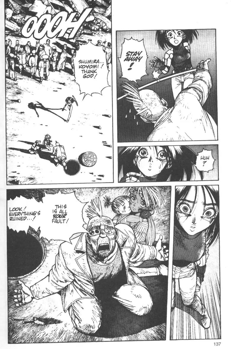 Battle Angel Alita Chapter 26 page 43 - Chapter 26