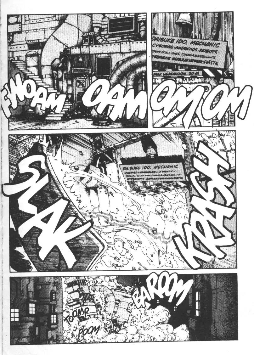 Battle Angel Alita Chapter 27 page 1 - Chapter 27