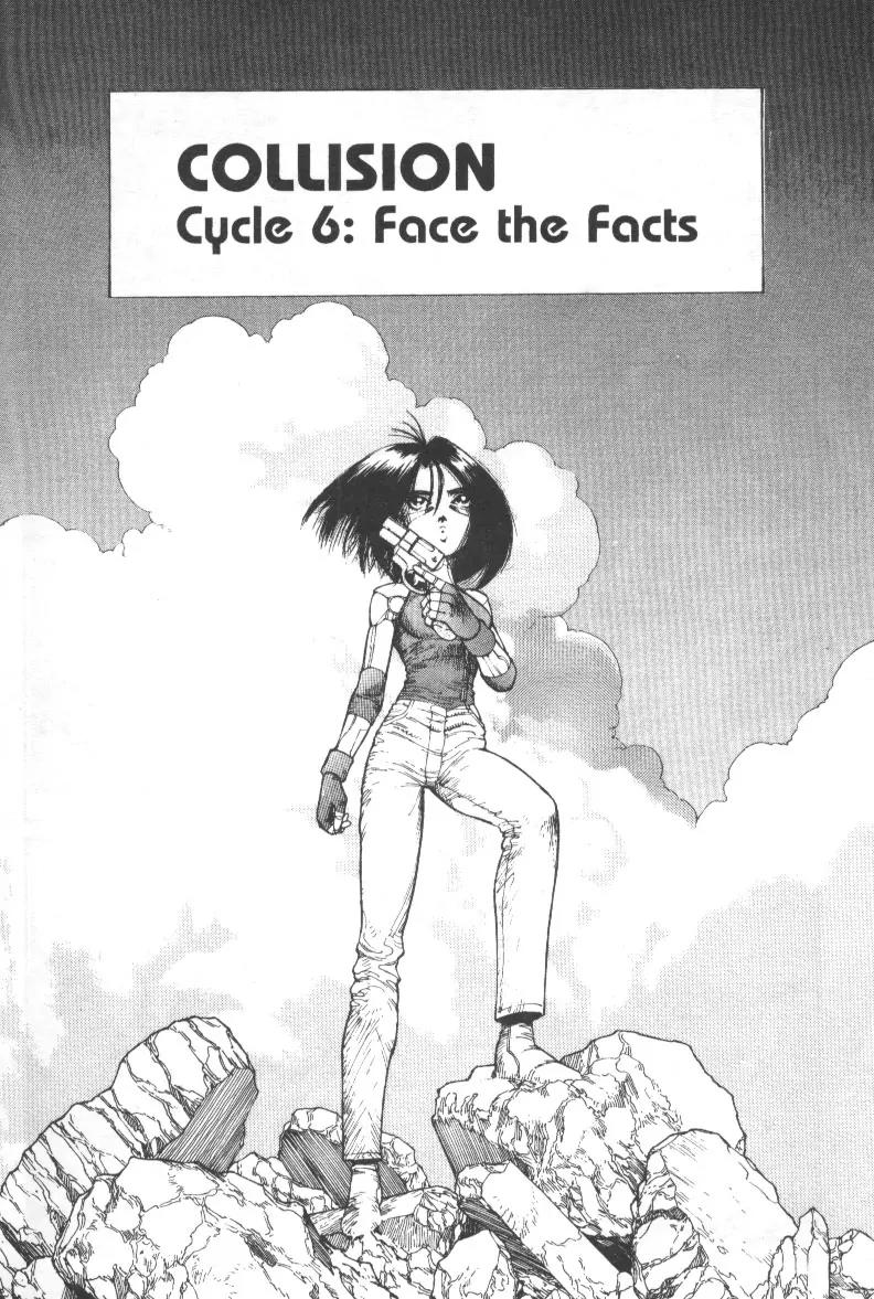 Battle Angel Alita Chapter 28 page 1 - Chapter 28