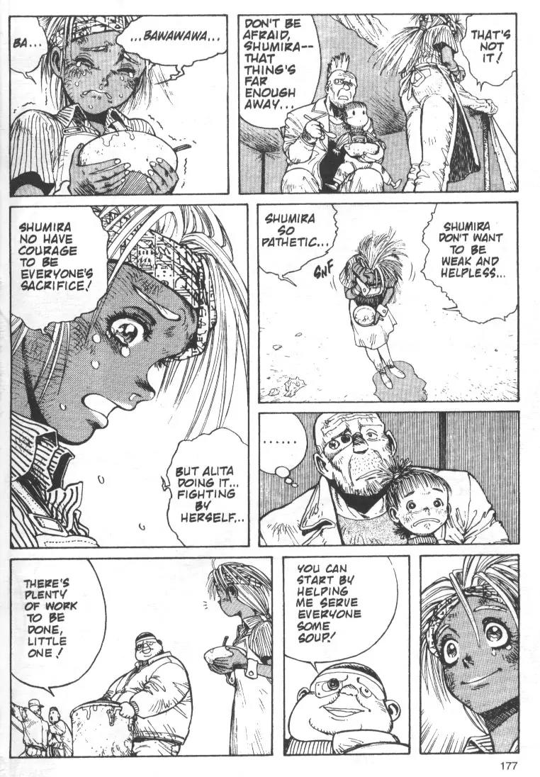 Battle Angel Alita Chapter 28 page 17 - Chapter 28