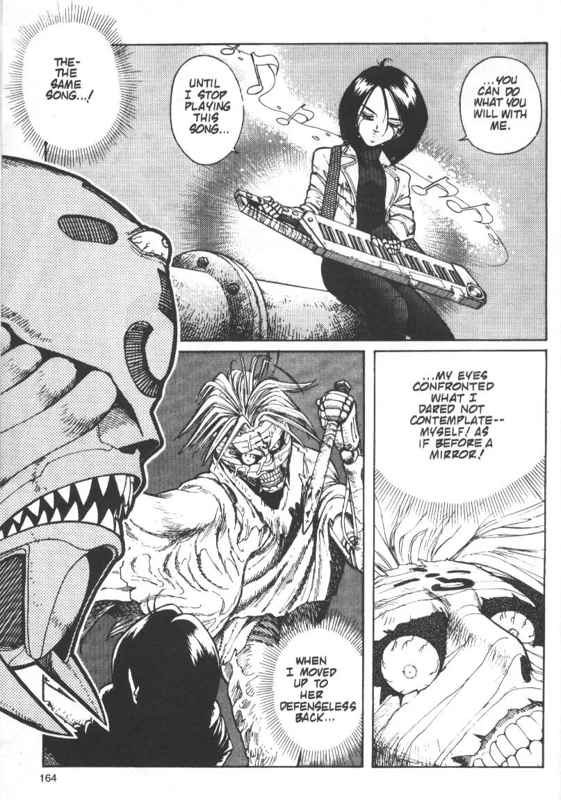 Battle Angel Alita Chapter 28 page 4 - Chapter 28
