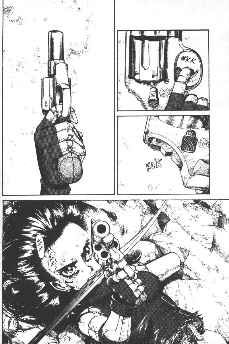 Battle Angel Alita Chapter 29 page 1 - Chapter 29