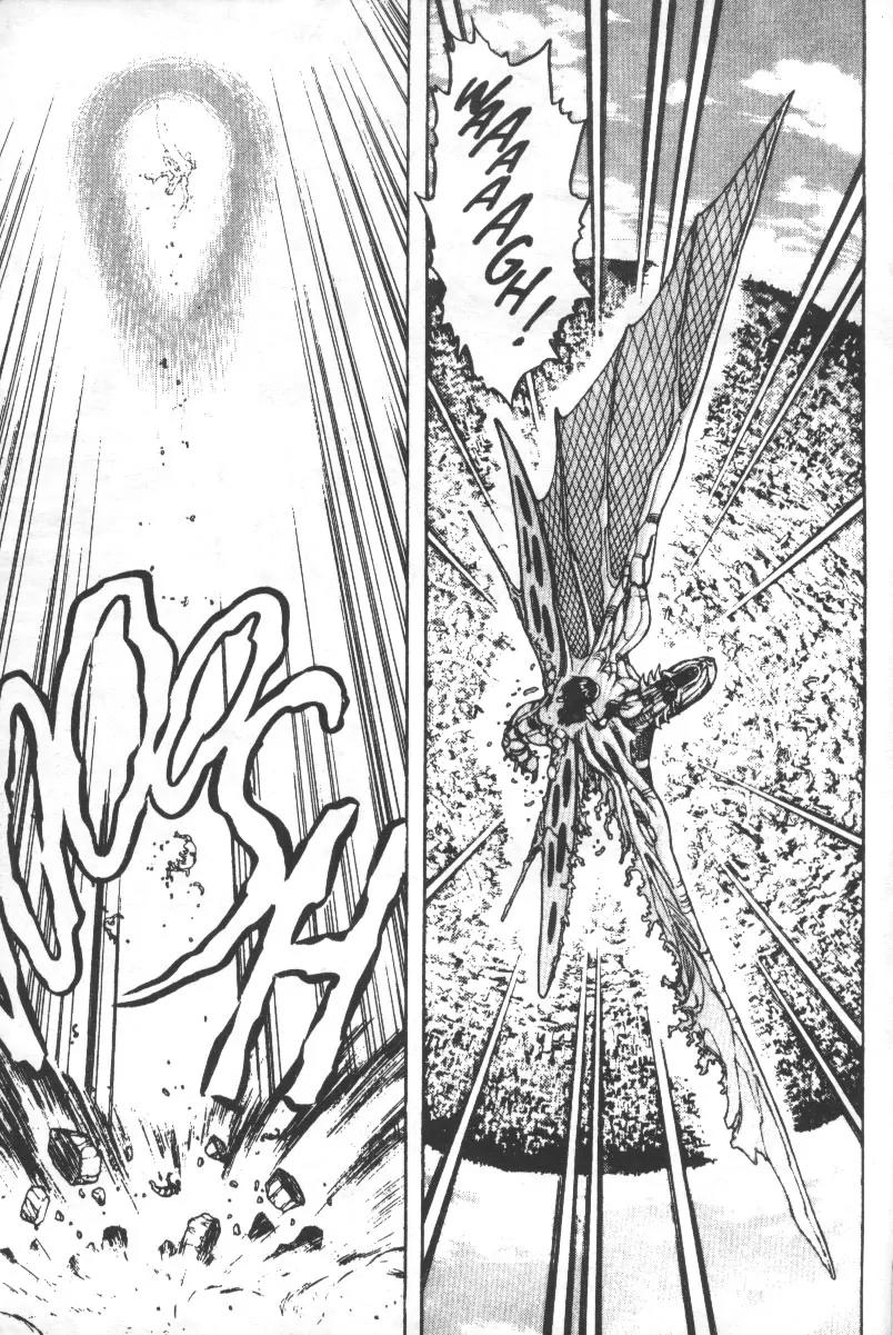 Battle Angel Alita Chapter 29 page 11 - Chapter 29