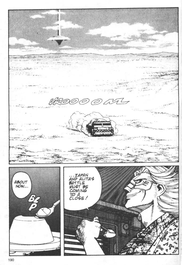 Battle Angel Alita Chapter 29 page 5 - Chapter 29