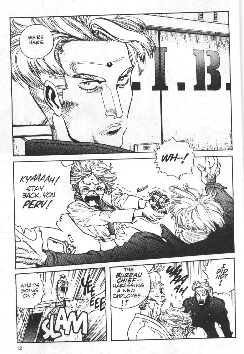 Battle Angel Alita Chapter 36 page 12 - Chapter 36