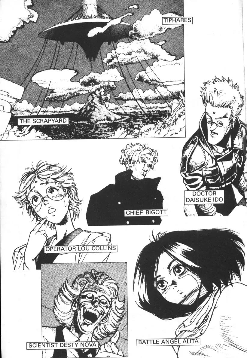 Battle Angel Alita Chapter 36 page 3 - Chapter 36