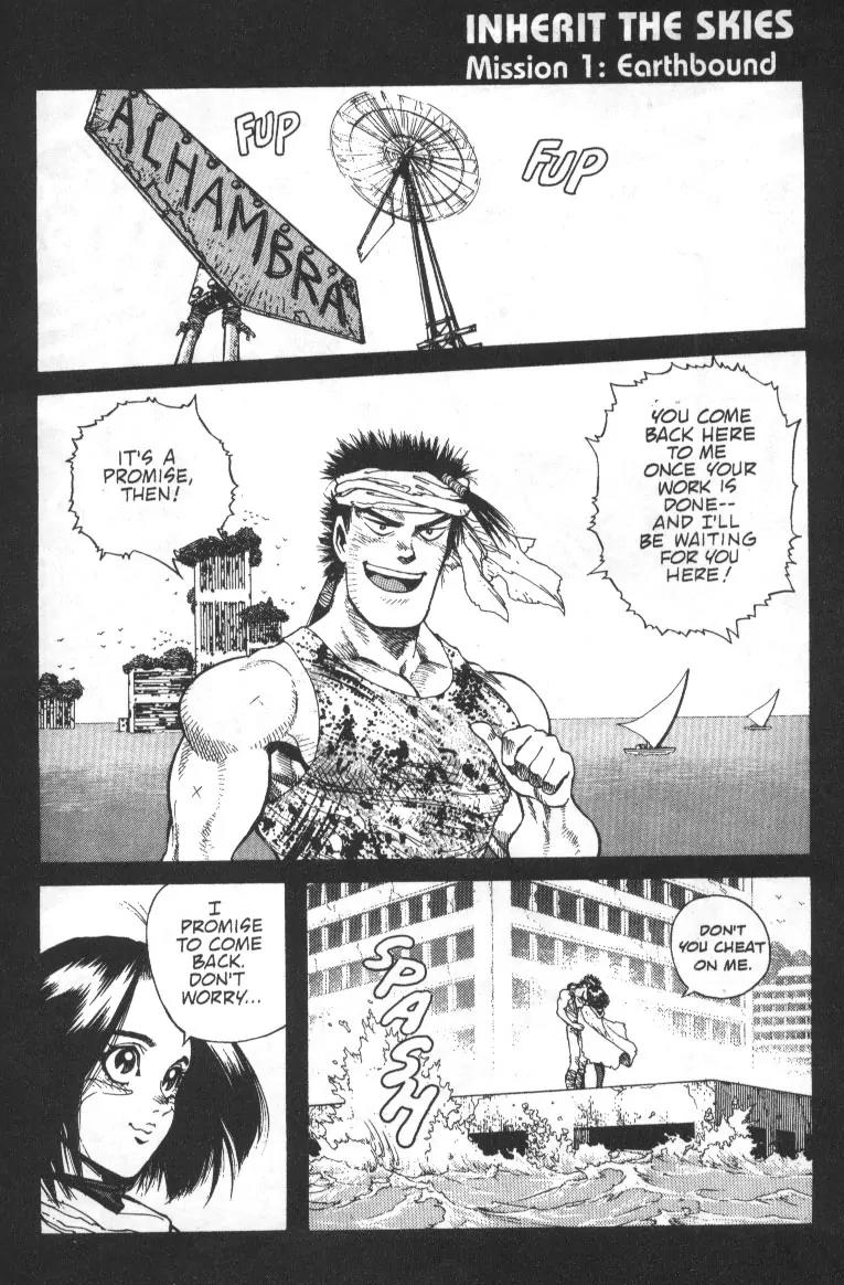 Battle Angel Alita Chapter 36 page 6 - Chapter 36