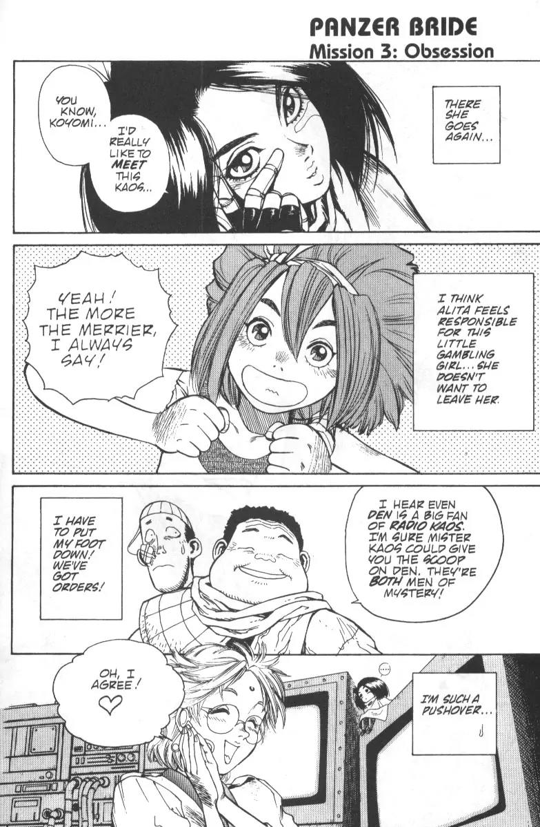 Battle Angel Alita Chapter 38 page 1 - Chapter 38