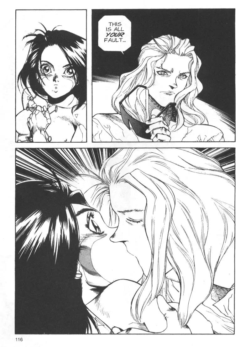 Battle Angel Alita Chapter 38 page 42 - Chapter 38
