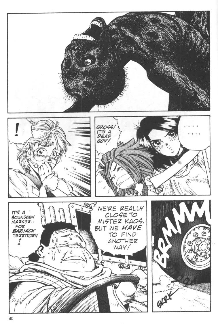 Battle Angel Alita Chapter 38 page 7 - Chapter 38