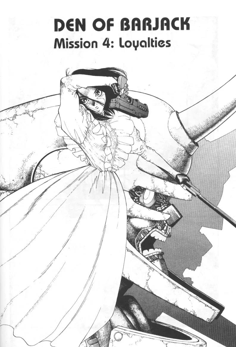 Battle Angel Alita Chapter 39 page 1 - Chapter 39