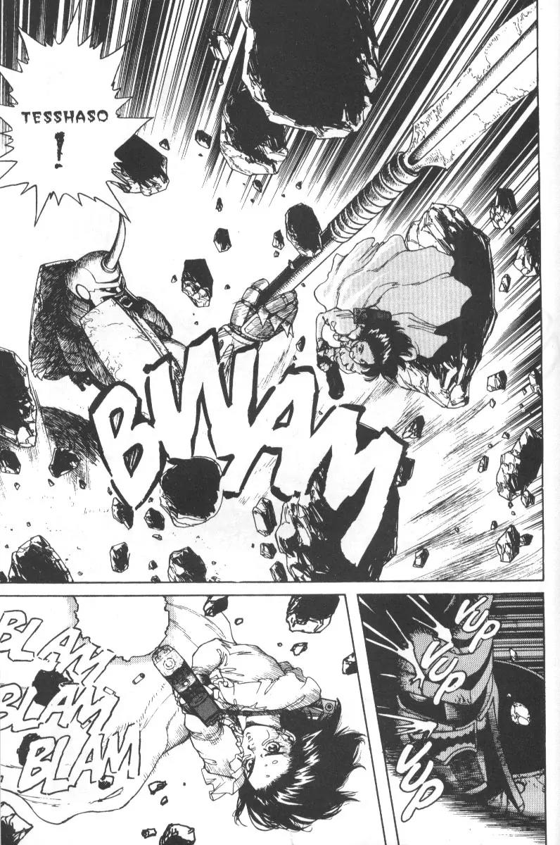 Battle Angel Alita Chapter 39 page 36 - Chapter 39