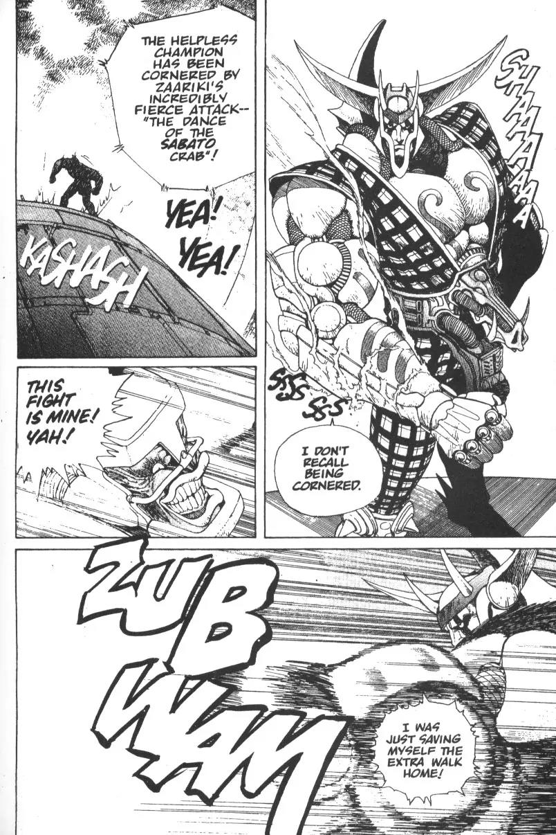 Battle Angel Alita Chapter 4 page 23 - Chapter 4