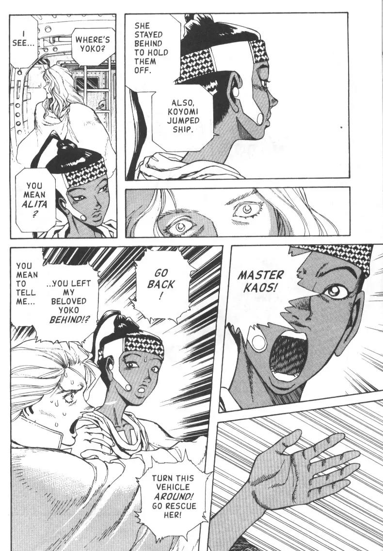 Battle Angel Alita Chapter 40 page 13 - Chapter 40