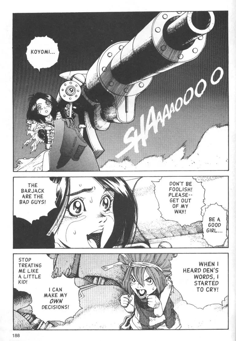 Battle Angel Alita Chapter 40 page 3 - Chapter 40