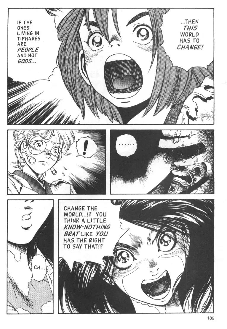 Battle Angel Alita Chapter 40 page 4 - Chapter 40