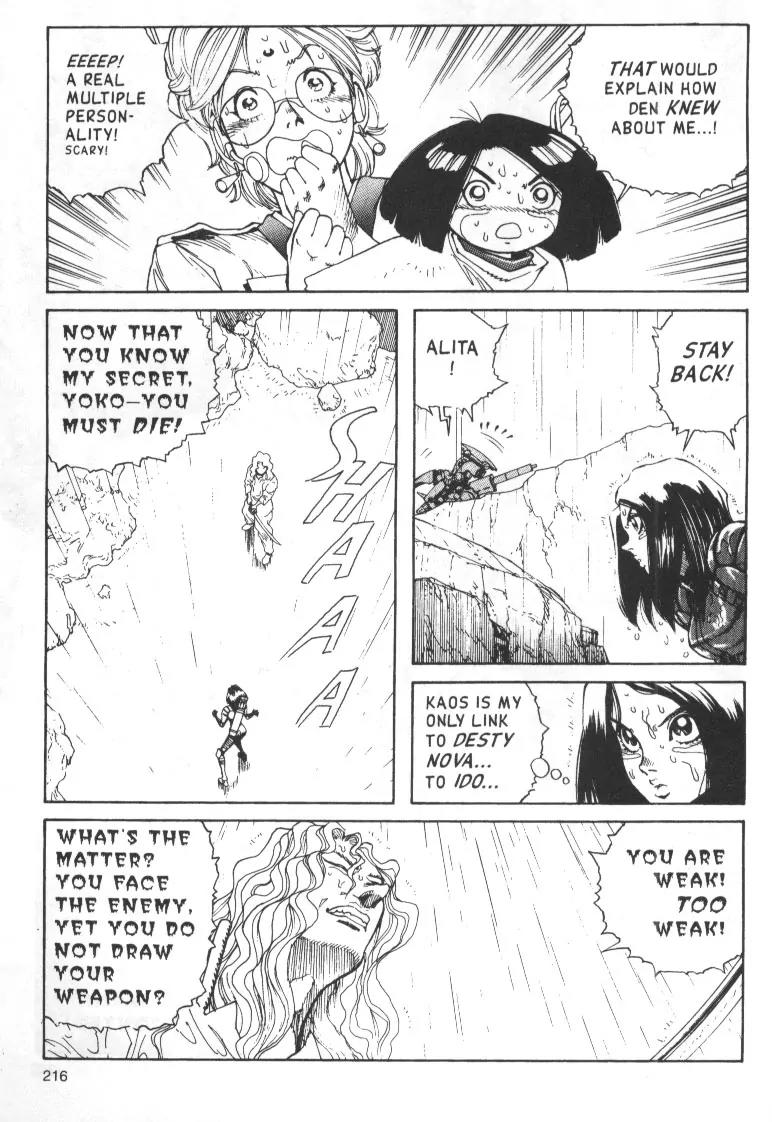 Battle Angel Alita Chapter 41 page 14 - Chapter 41